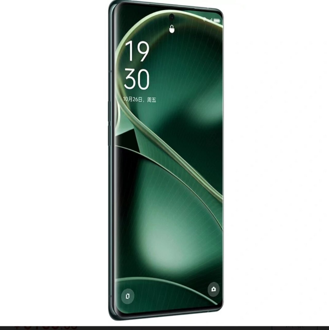 oppo find x6 0pp0 find x6飞泉绿12gb 256gb5g数字移动电话机金网通
