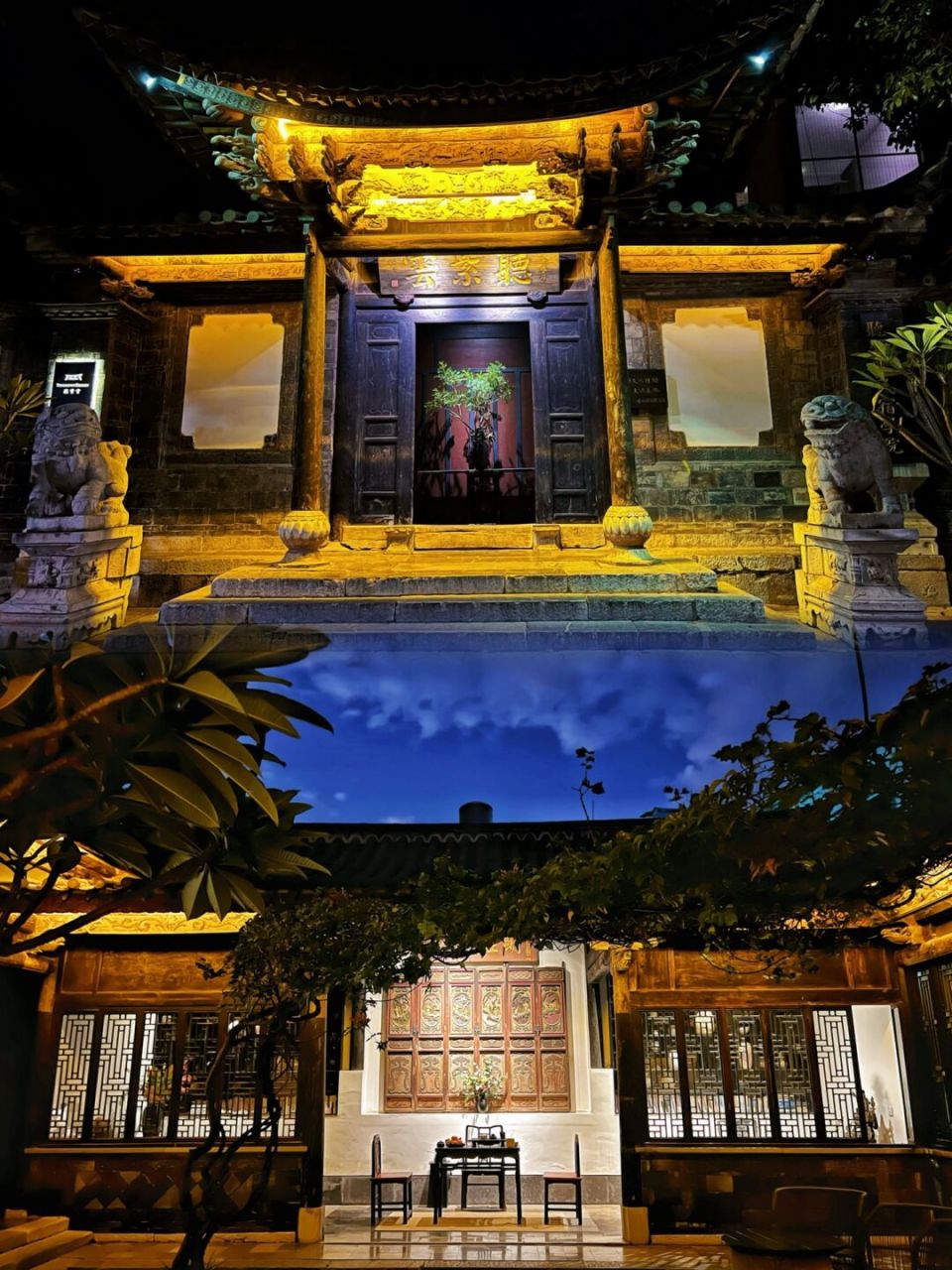 建水旅游|离职宣传片之建水听紫云度假酒店 御姐云南建水旅游/听紫云