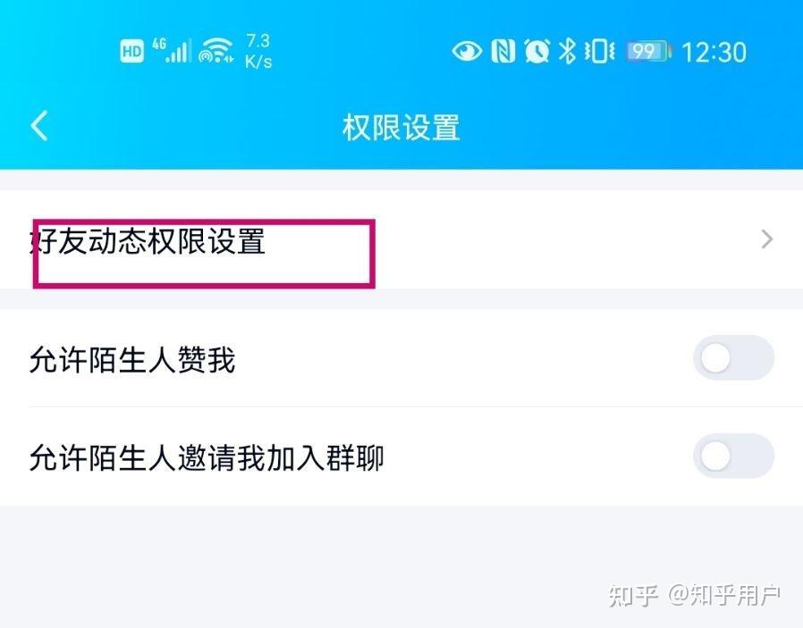 qq空间视频不是高清=空间发的视频不清楚