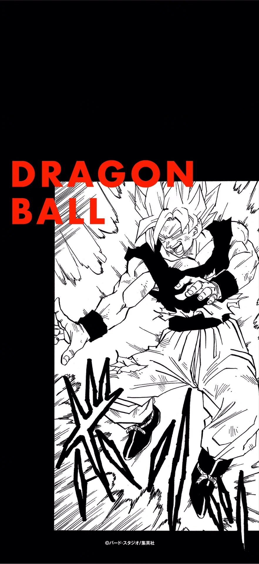 龙珠 官推 壁纸 分享 01弹 元气弹 孙悟空