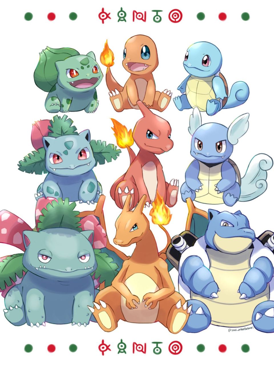 宝可梦壁纸第2弹 宝可梦历代御三家大集合 020202020202