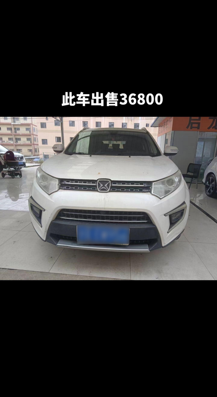 出售一手江铃驭胜s330.