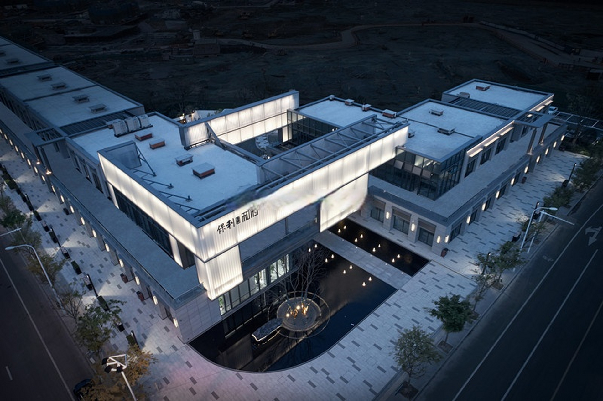 u型玻璃幕墙(外立面)应用案例:南京保利观棠和府 #幕墙玻璃##建筑设计