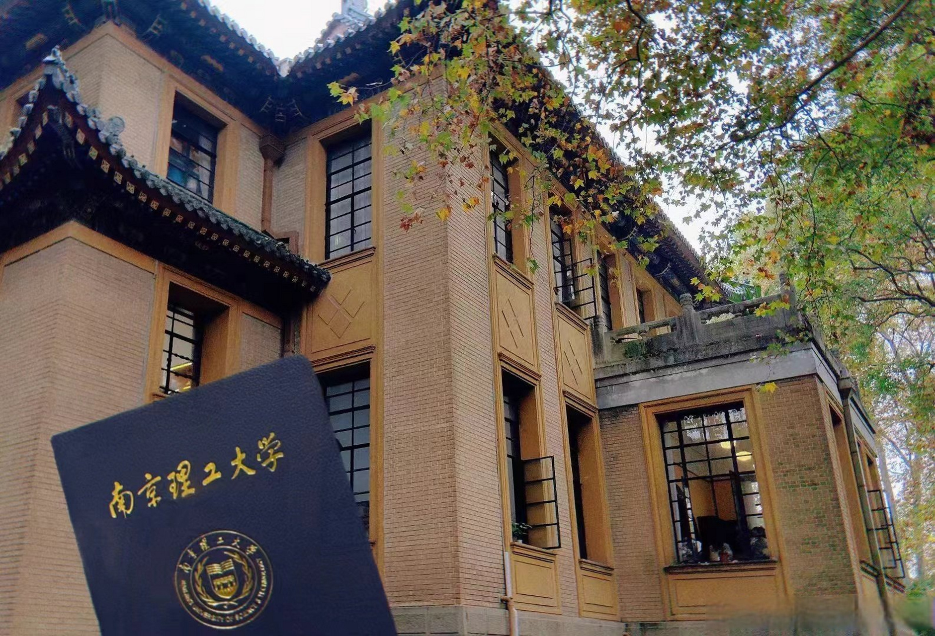 带理游南京#  美龄宫位于南京市玄武区钟山风景名胜区内四方城以东的