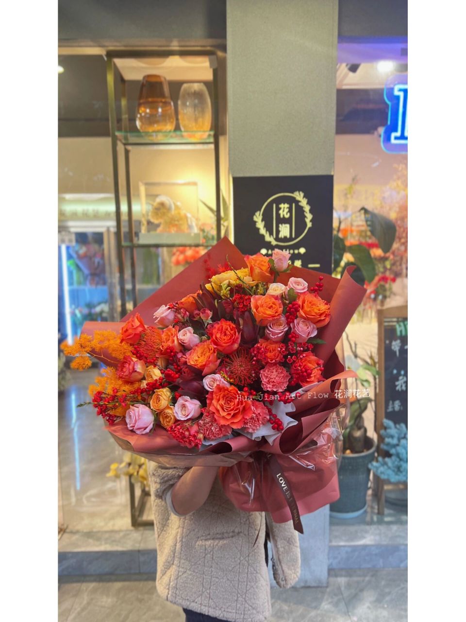 长辈祝寿大型花束 热烈的配色 愿长辈福如东海 寿比南山