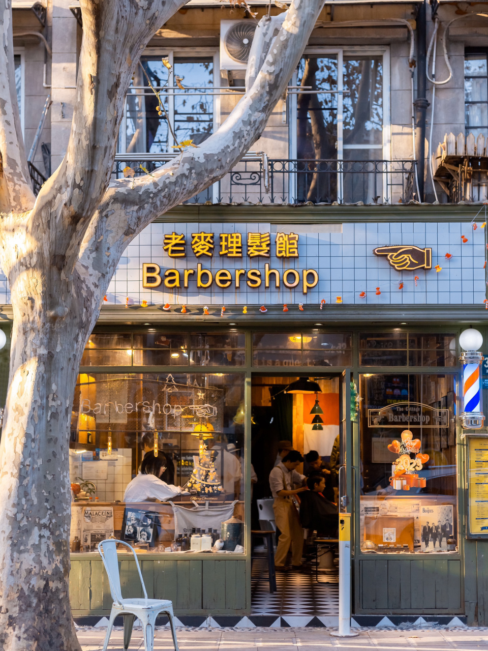 上海 | 门头好看的小店总会被吸引住!