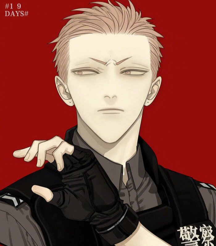 《19天》莫关山贺天&见一展正希