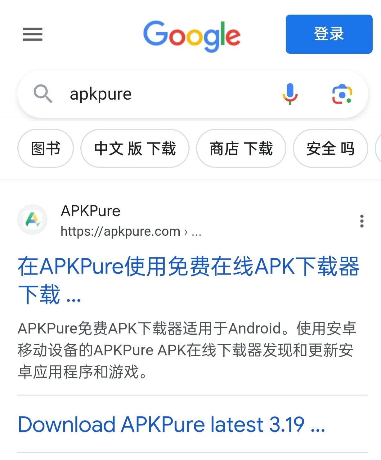 谷歌浏览器下载不了文件=google浏览器无法下载文件