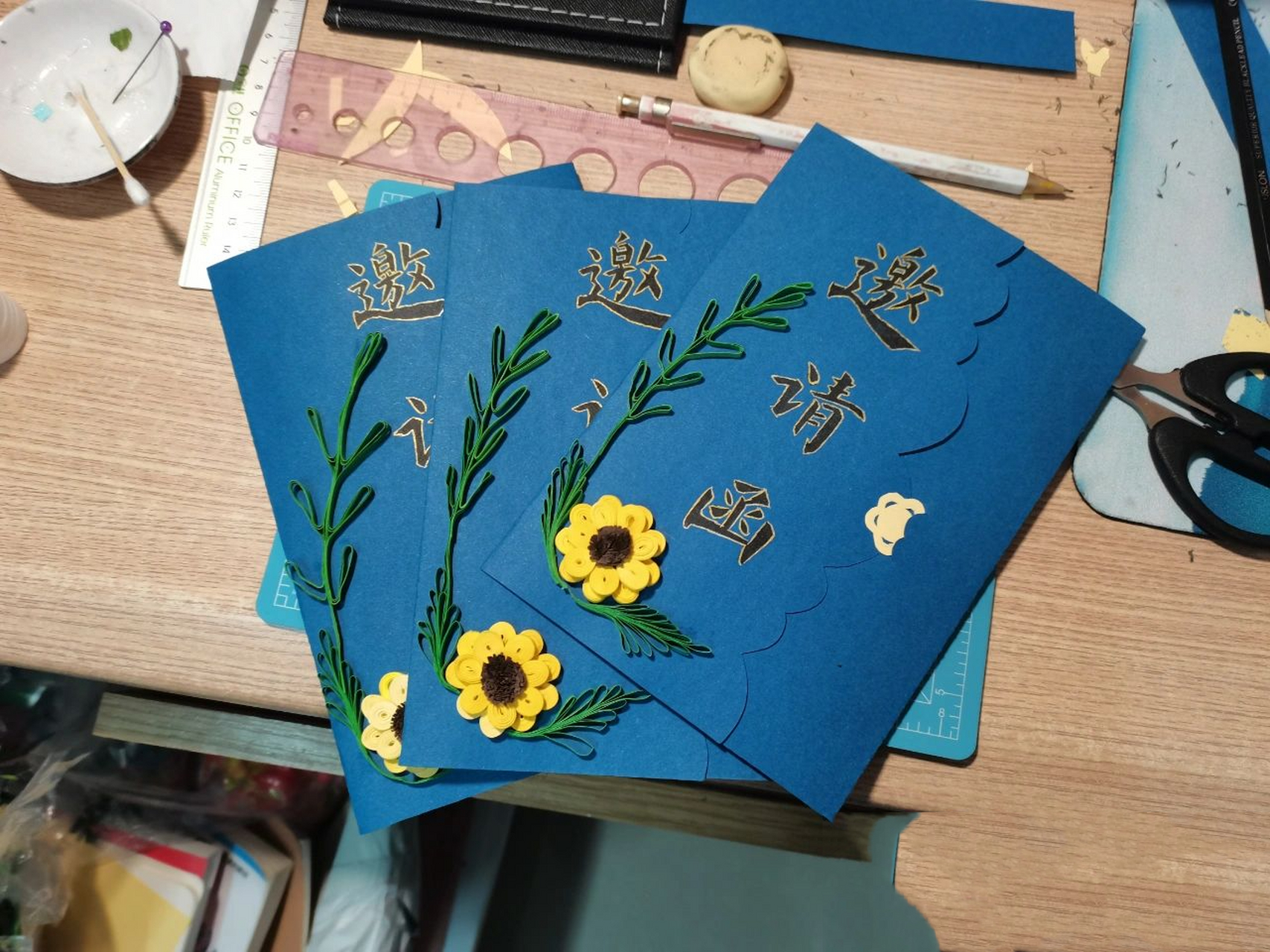 手工邀请函 手工邀请函 加上书法,绝了7315