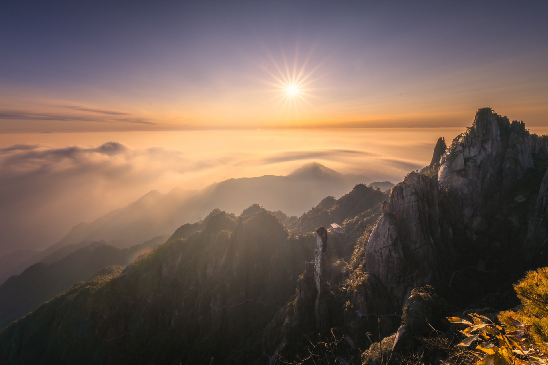 日升三清山|云海日出|星芒 91尼康nikon d850 & 腾龙tamron 15-30mm