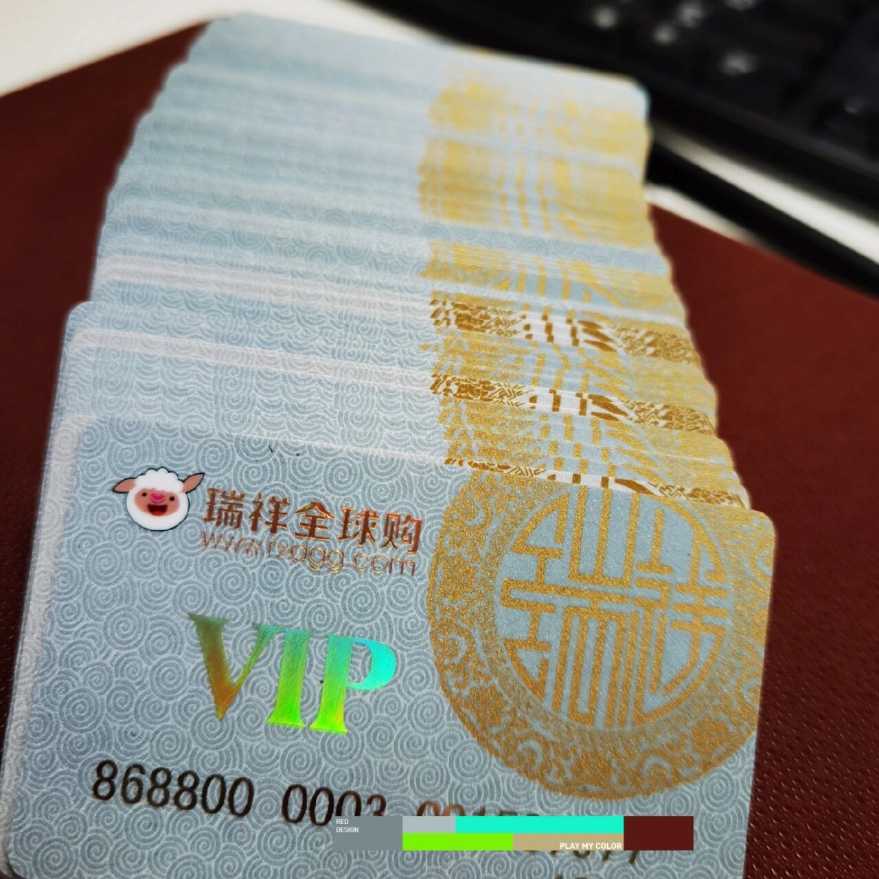 瑞祥卡商联,瑞祥白金卡,瑞祥黑金卡~ 江苏瑞祥集团旗下三件套