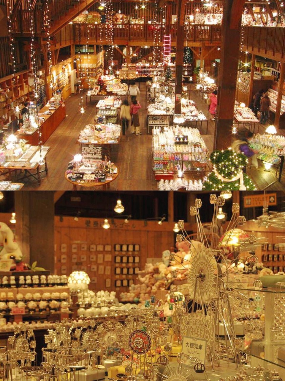 北海道我熟7615绝美小樽情书打卡 游玩一日游 90小樽运河 运河