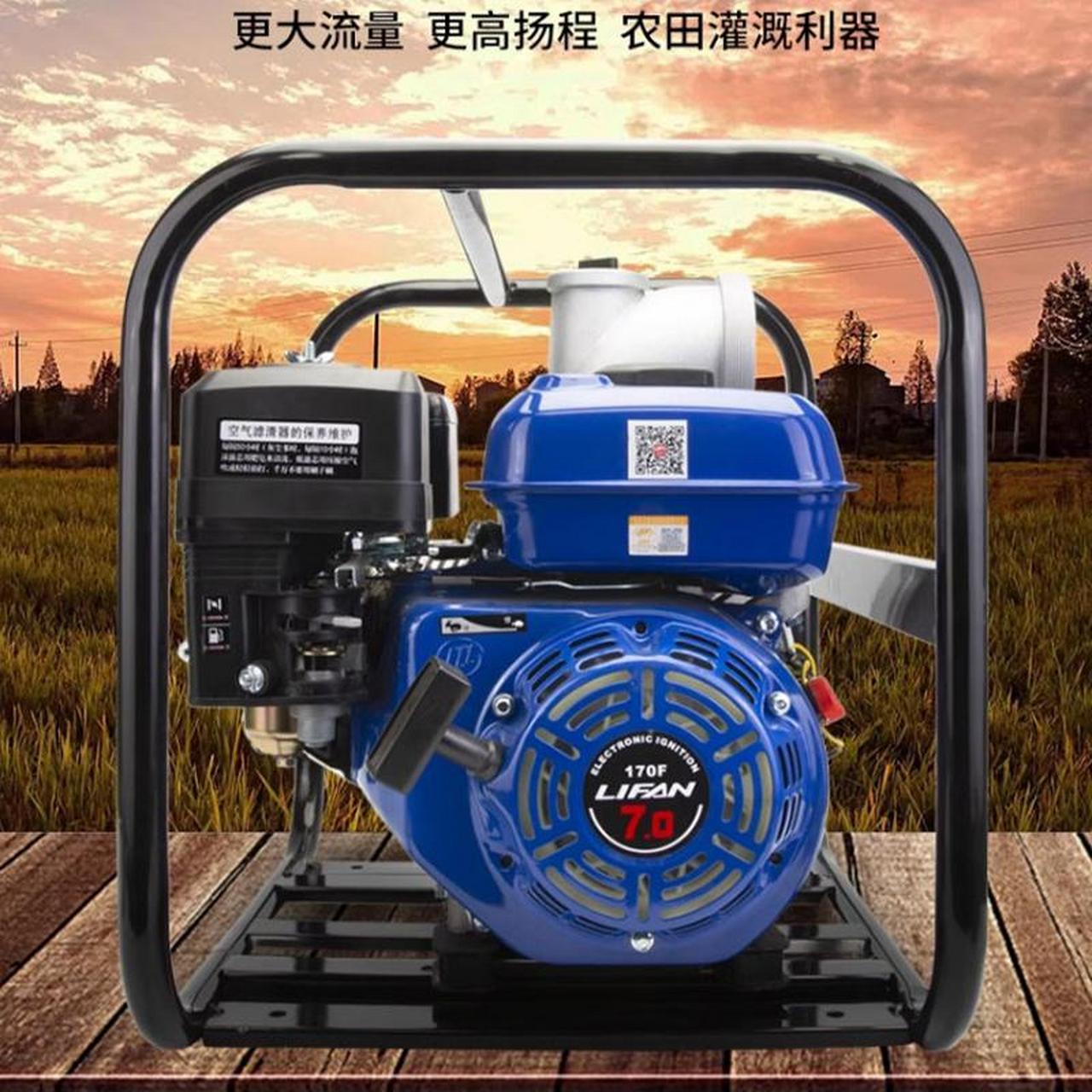 汽油机水泵力帆动力农用灌溉高扬程抽水.