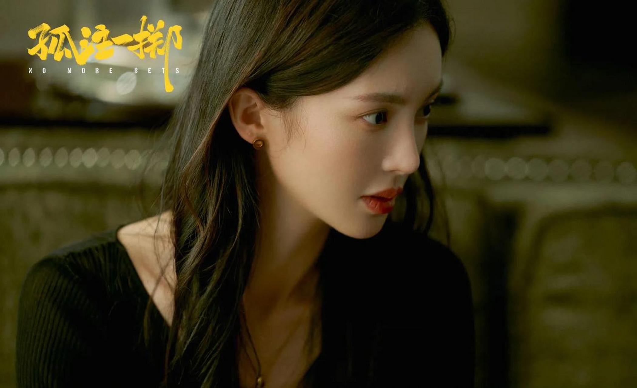 《孤注一掷》为什么能爆火 《孤注一掷》目前(813日)票房已经突破16亿