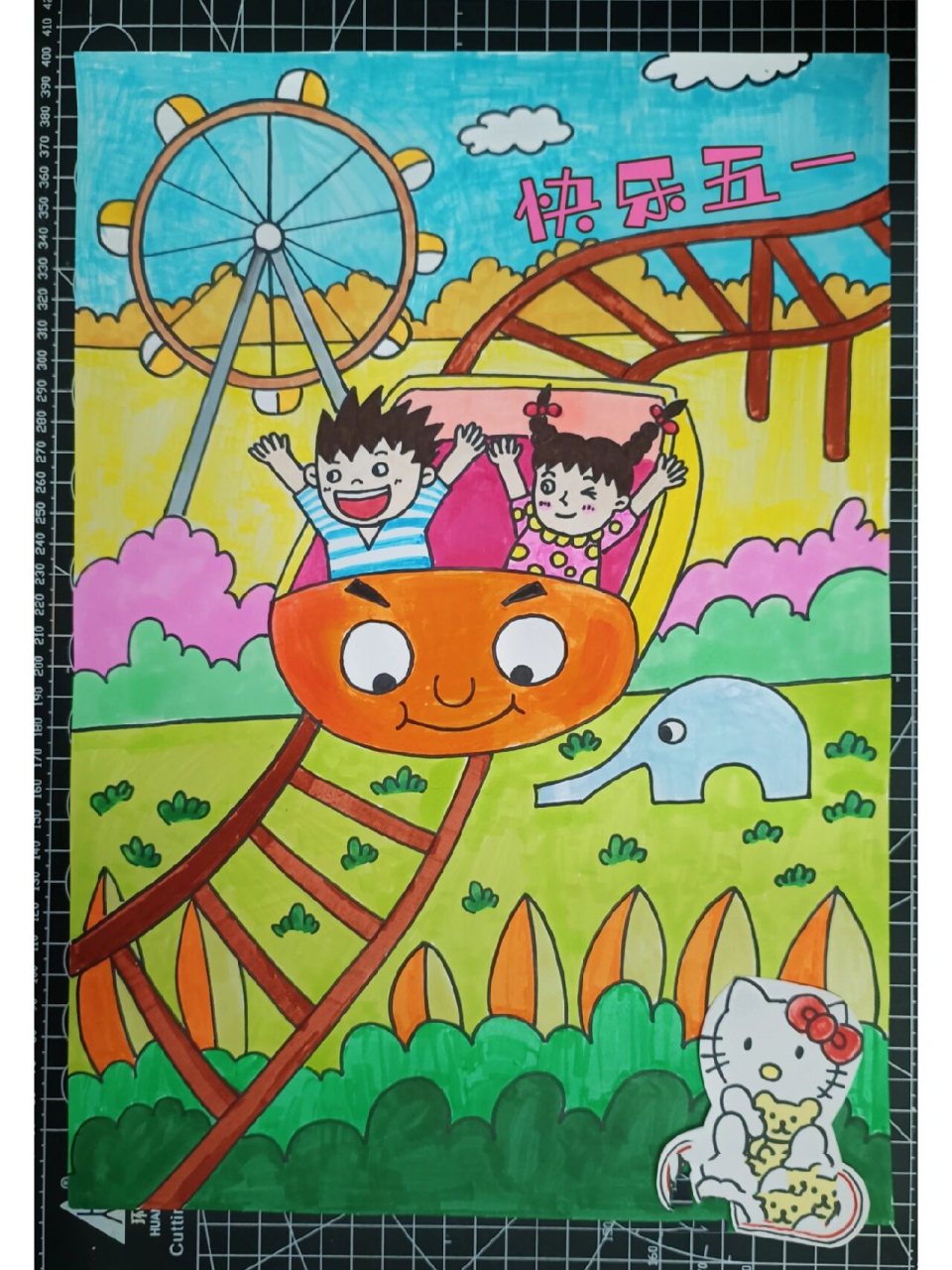 快乐五一儿童画 七彩欢乐童年,快乐五一儿童画,劳动节主题儿童画,马上