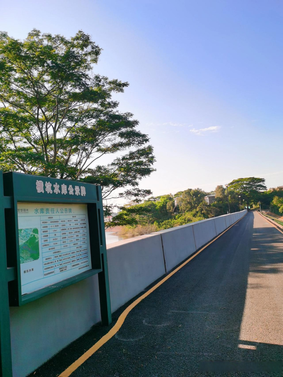 观澜横坑水库绿道,休闲运动遛娃好地方.