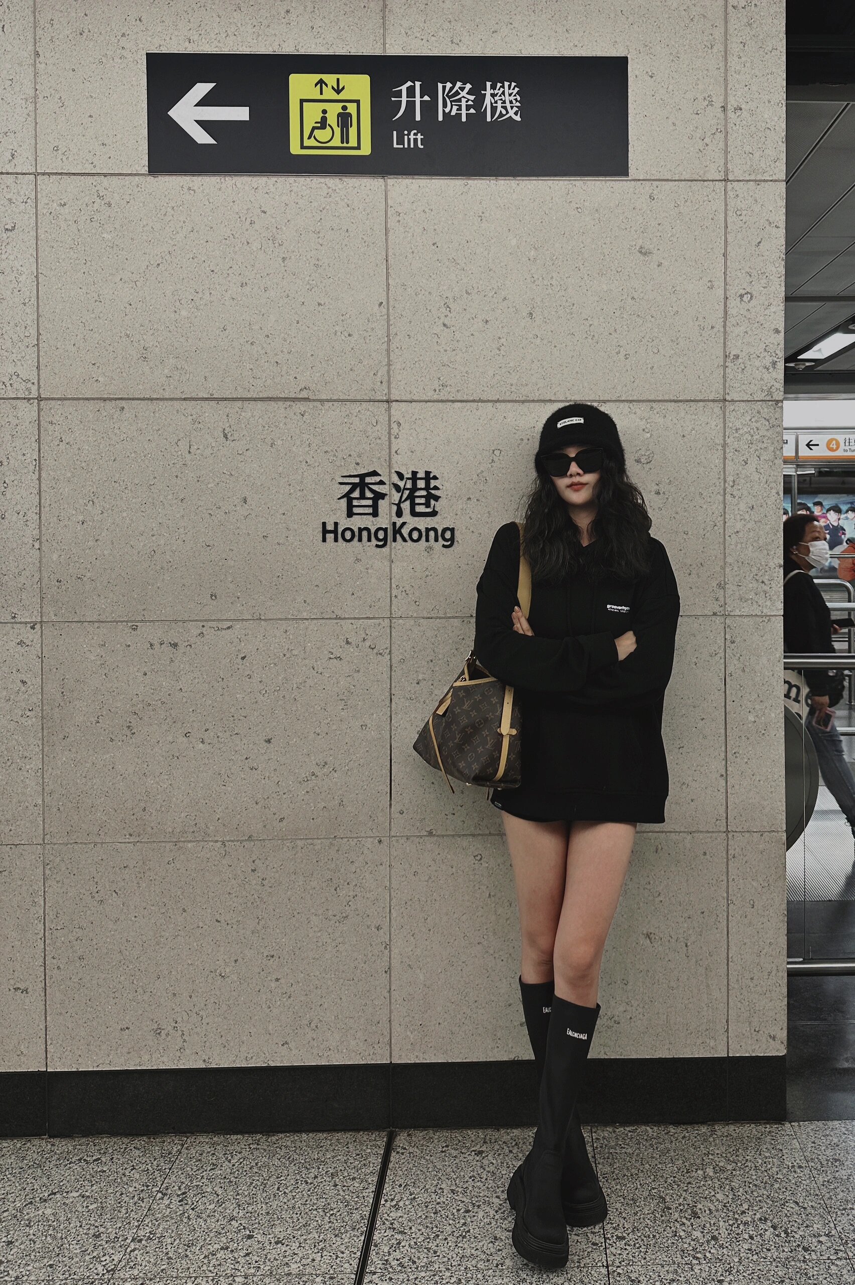 一月份香港穿搭
