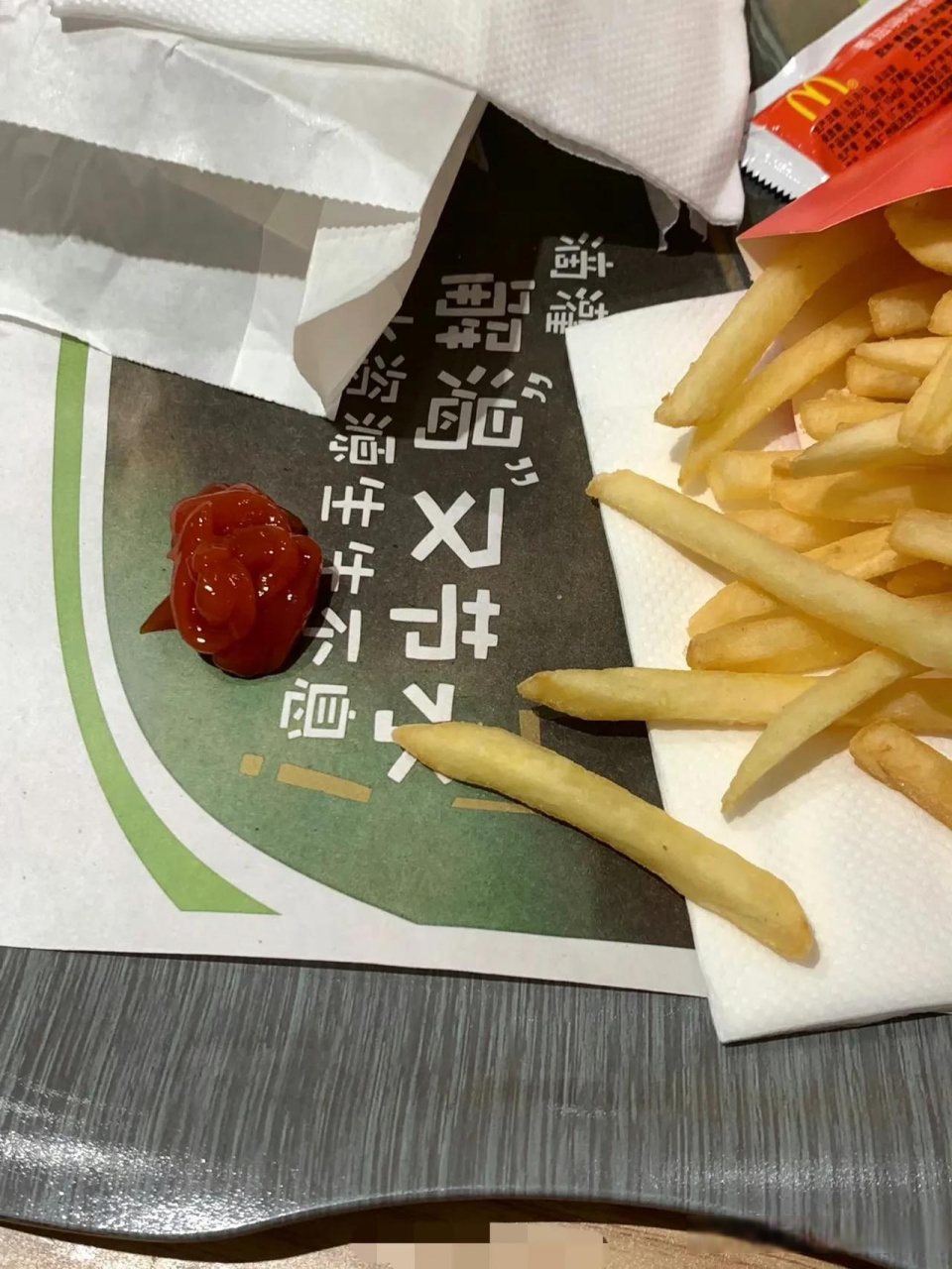 麦当劳番茄酱配料表图片