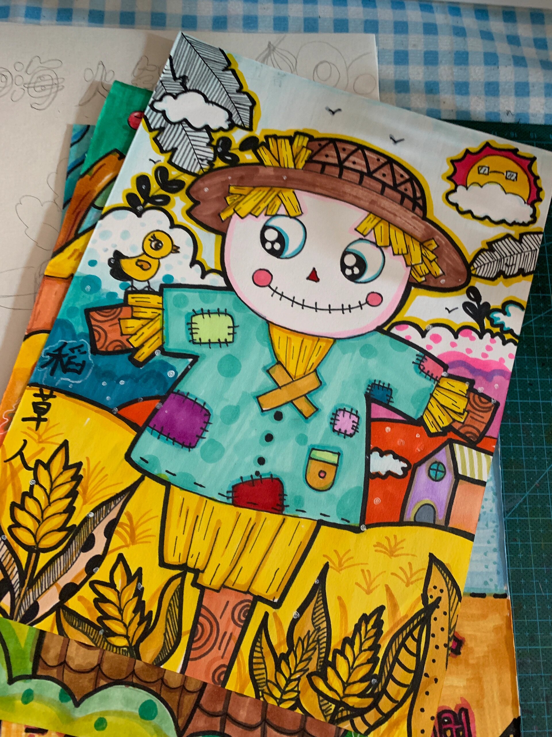 稻草人 创意画 临摹