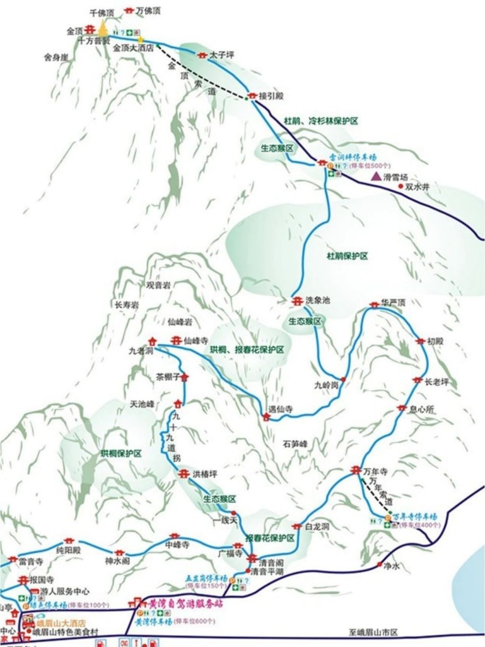 四川成都|峨眉山二日游玩法73保姆级攻略 99四川乐山峨眉山距离