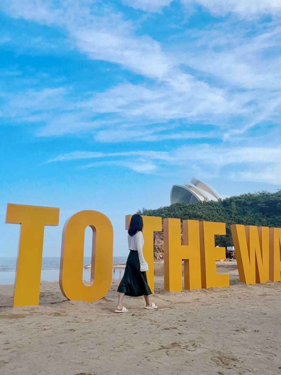 东北小三亚9215辽宁锦州玩水好去处98太美啦 每年夏天都要来