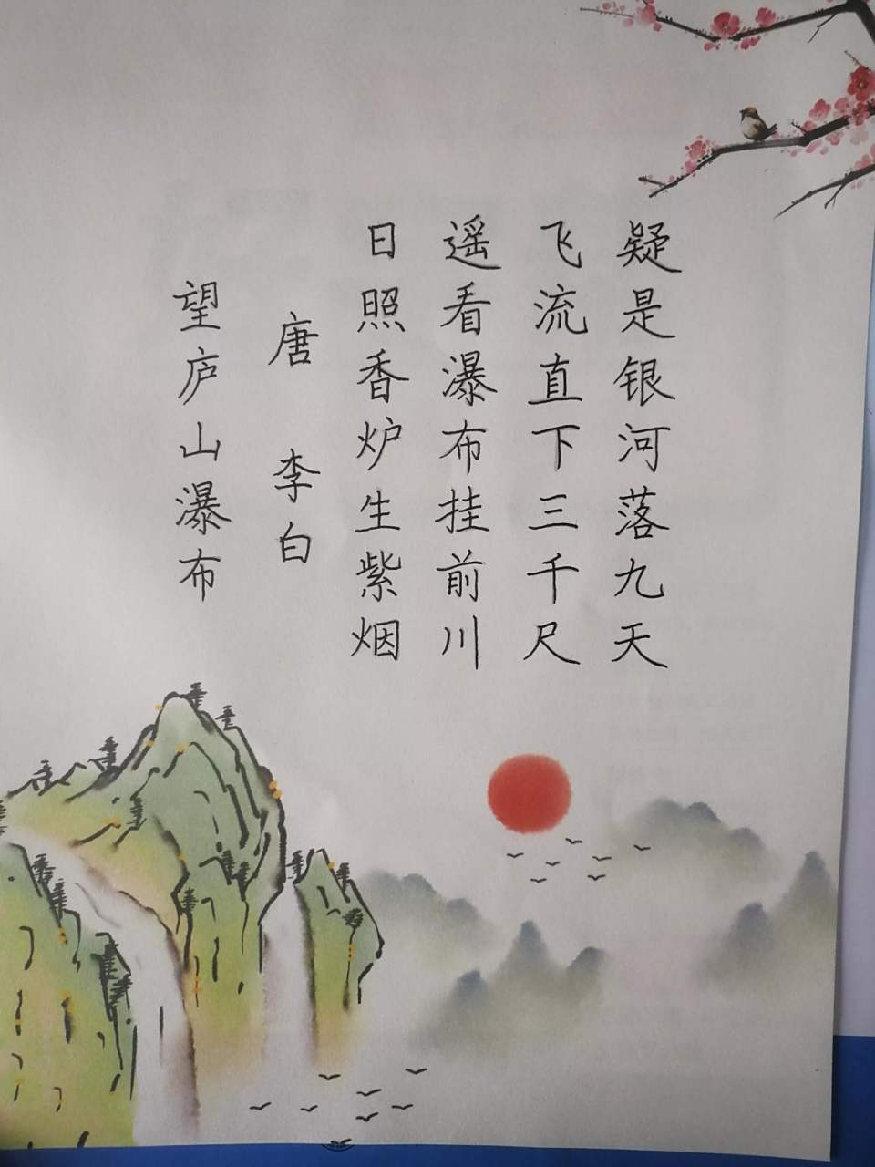 960_1280竖版 竖屏