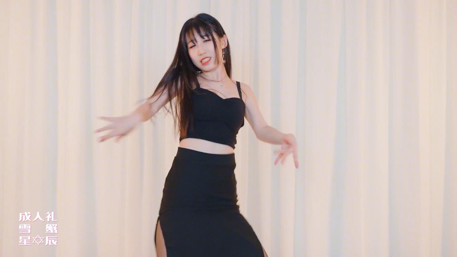 温柔姐姐的成人礼经典韩舞翻跳