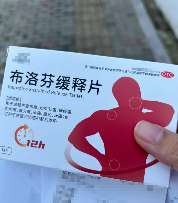 去海边回来腿又红又肿怎么回事怎么办?