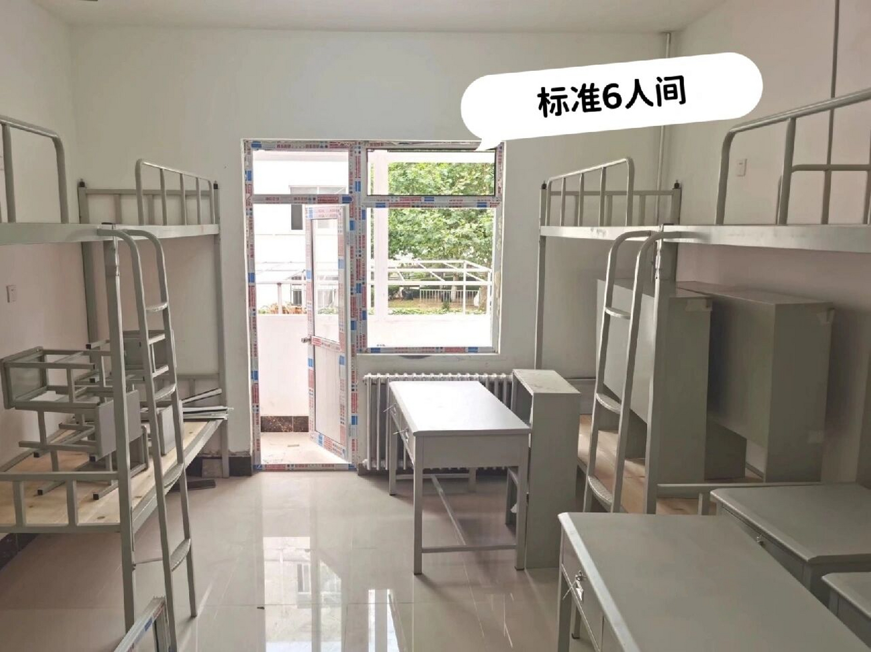 青岛大学宿舍|全网最全|各校区|宿舍攻略 1⃣【浮山校区】 ▶️