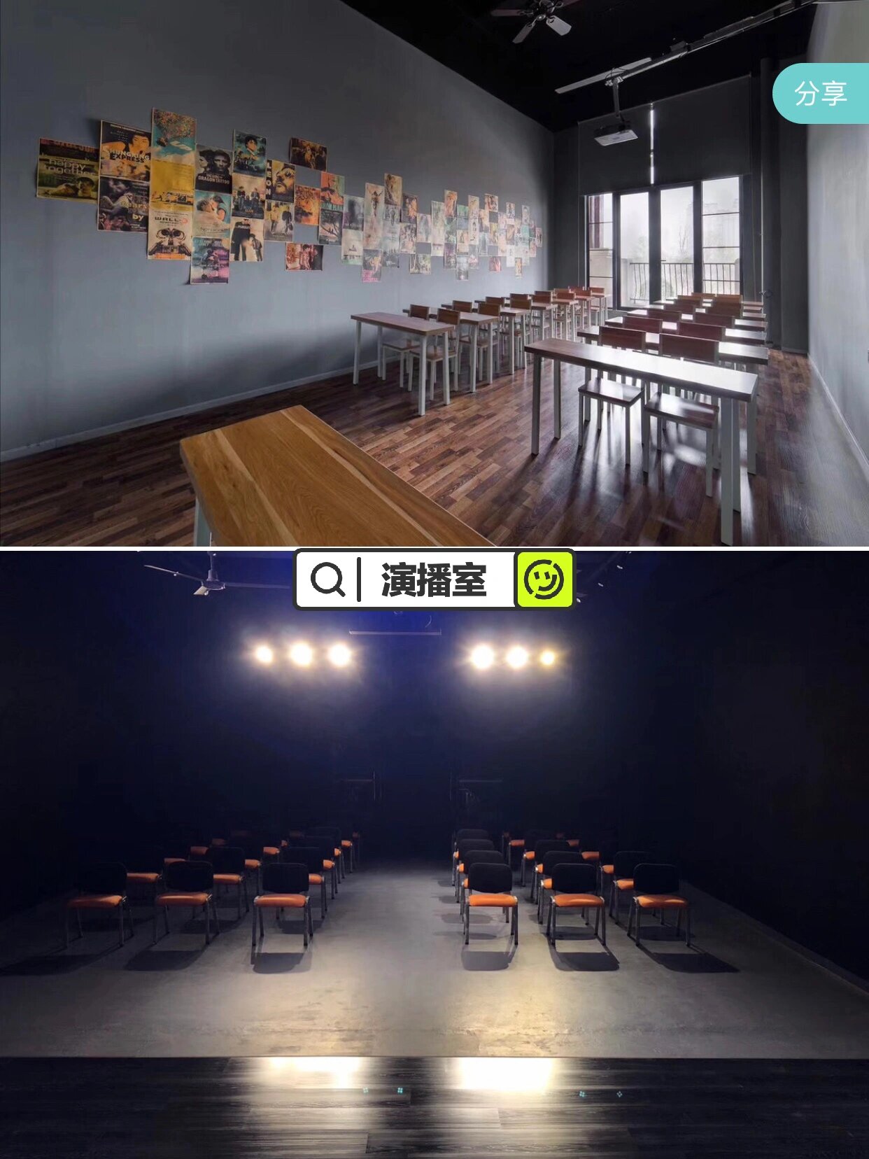 11566机构介绍 成都鑫林艺帆培训机构是专注于传媒类艺考集训