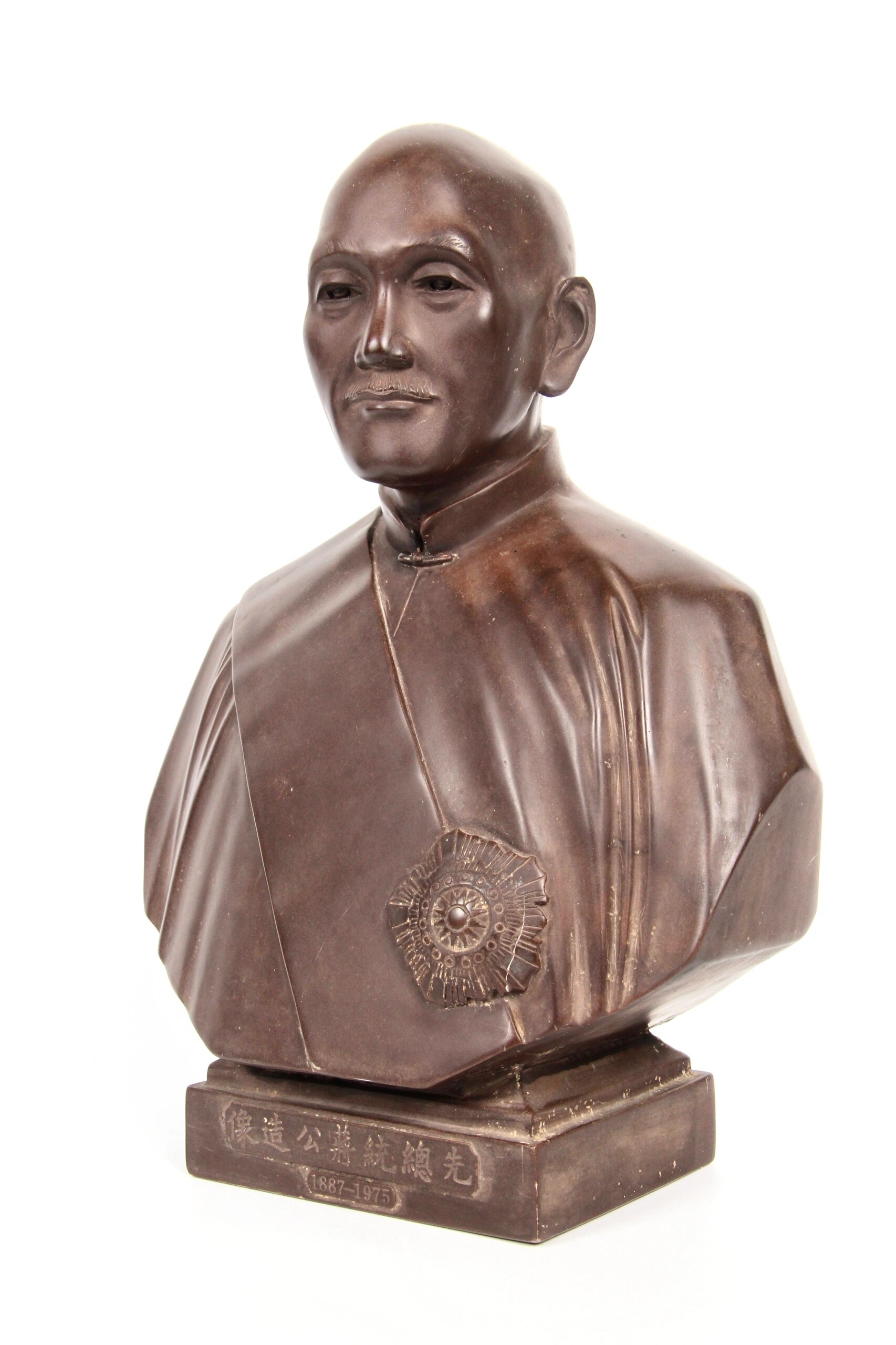 蒋中正半身像 台湾雕塑家手做艺术品,人物脸部造型生动,台湾回流品,重