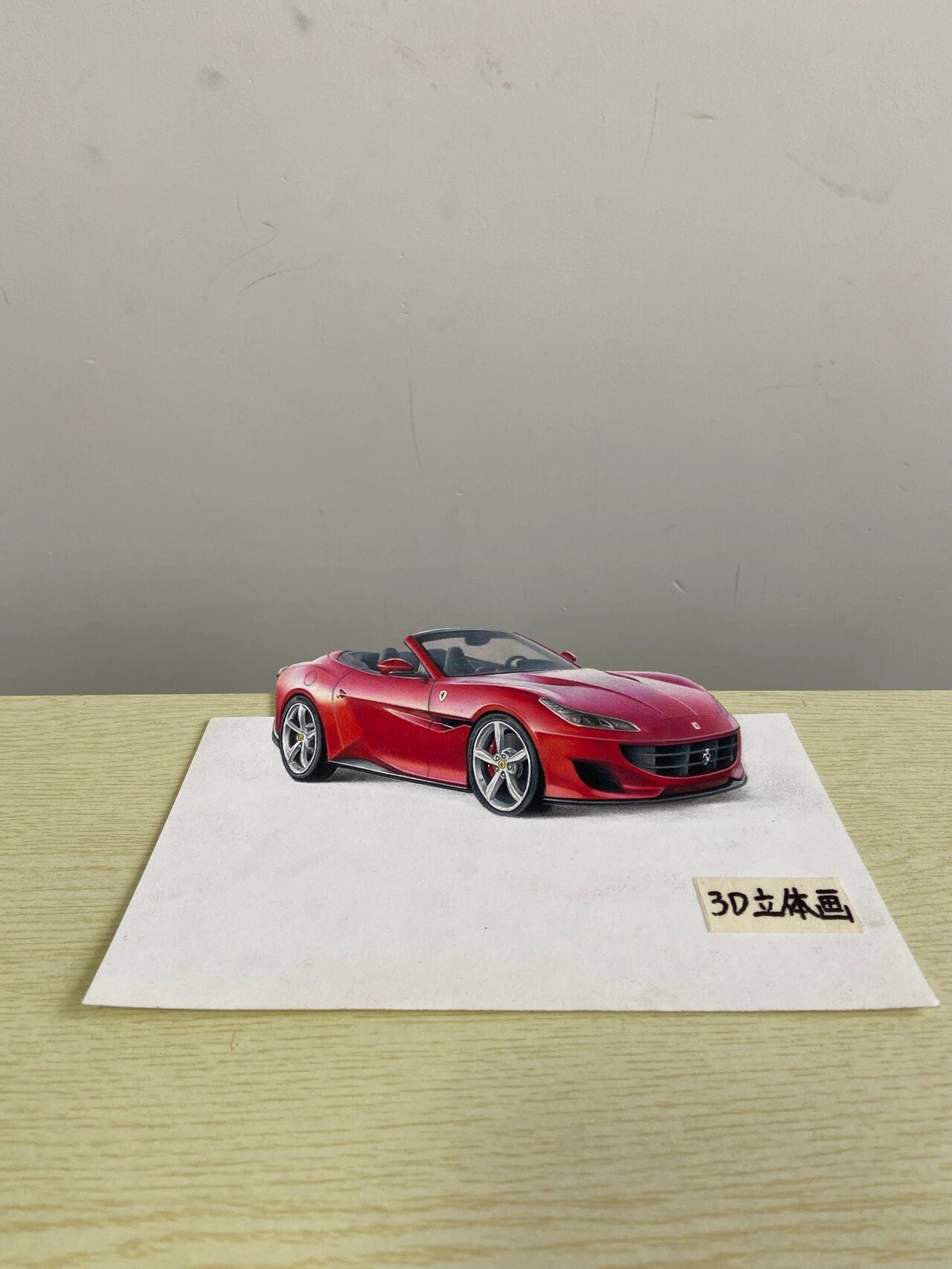 彩铅手绘3d立体画法拉利,让画"活"起来