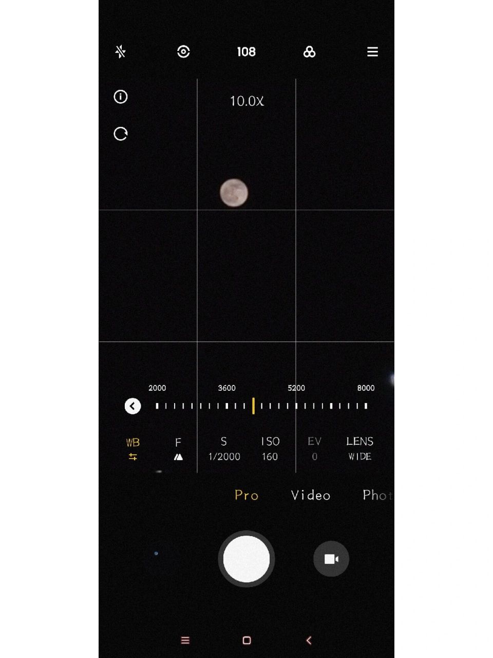 redmi note 9 pro 红米专业模式拍照月亮 红米note 9 pro,拍照晚上 