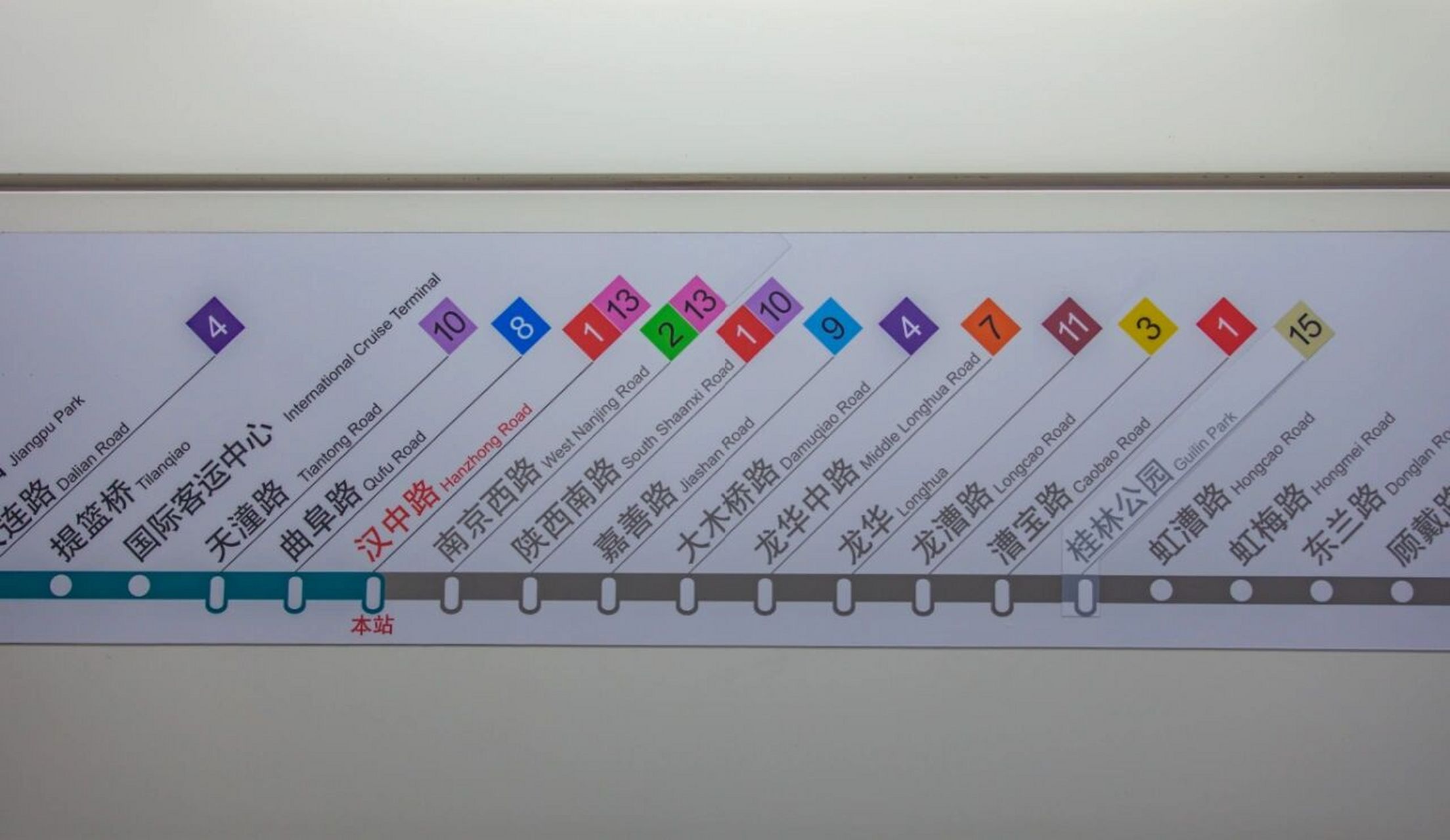 上海地铁12号线连续12个换乘站是无法超越的存在,一条线路