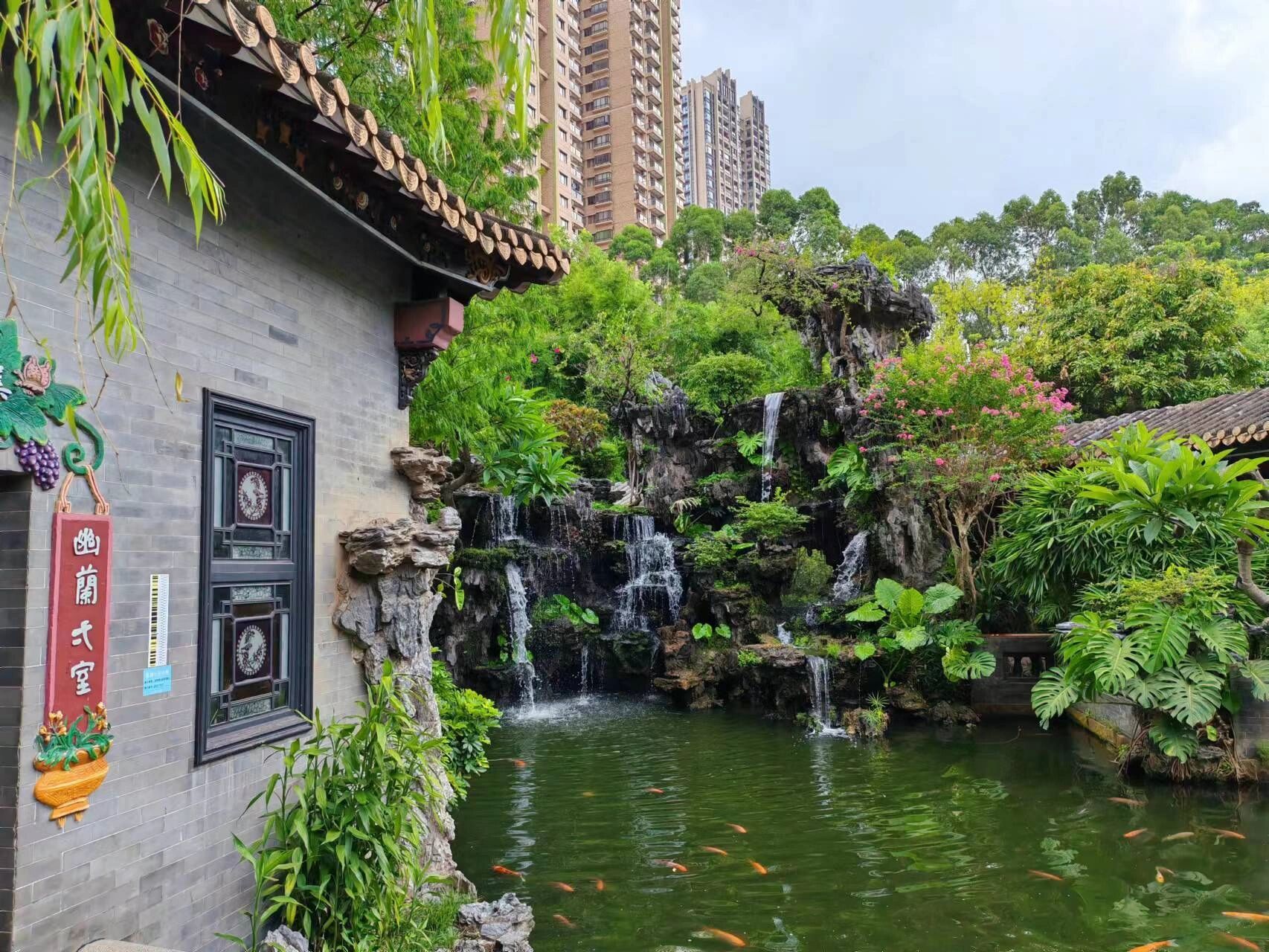 广东四大名园之春晖园 春晖园在佛山顺德区,是广东四大名园之一.