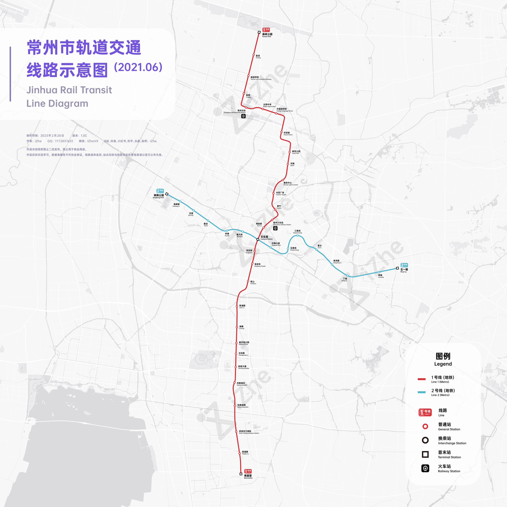 常州新孟河规划线路图图片