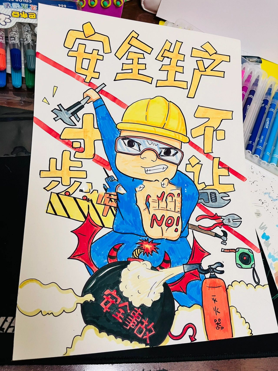 安全生产宣传画 企业生产安全宣传画