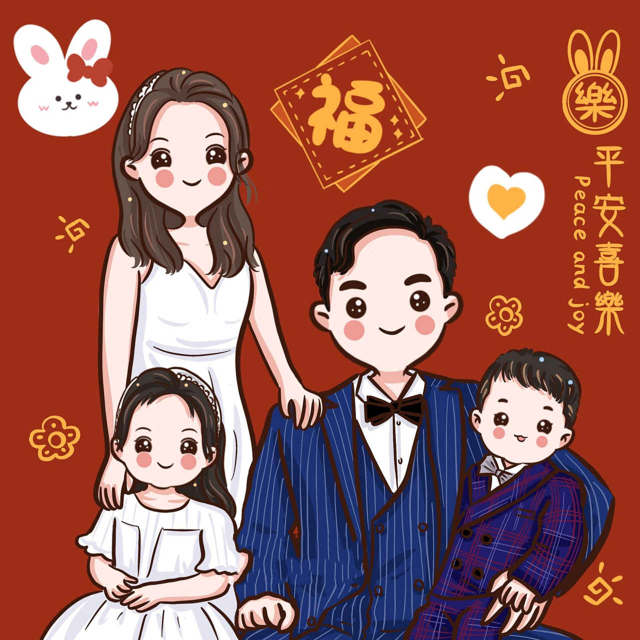 手绘可爱卡通全家福头像 新年头像约起来,2023兔年大吉!
