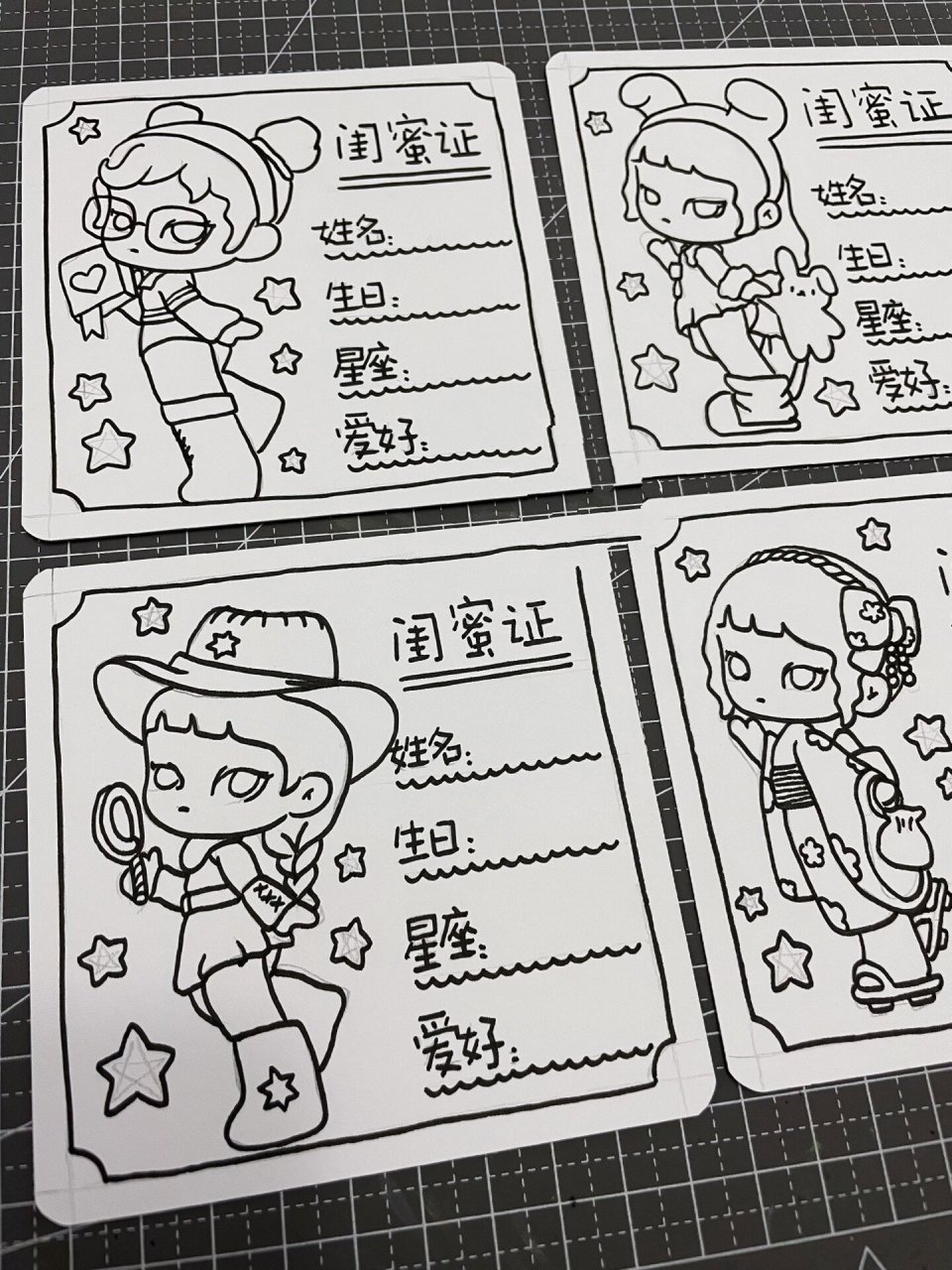 今天画了可可爱爱哒闺蜜证哦 灵感来自anita shining star系列盲盒