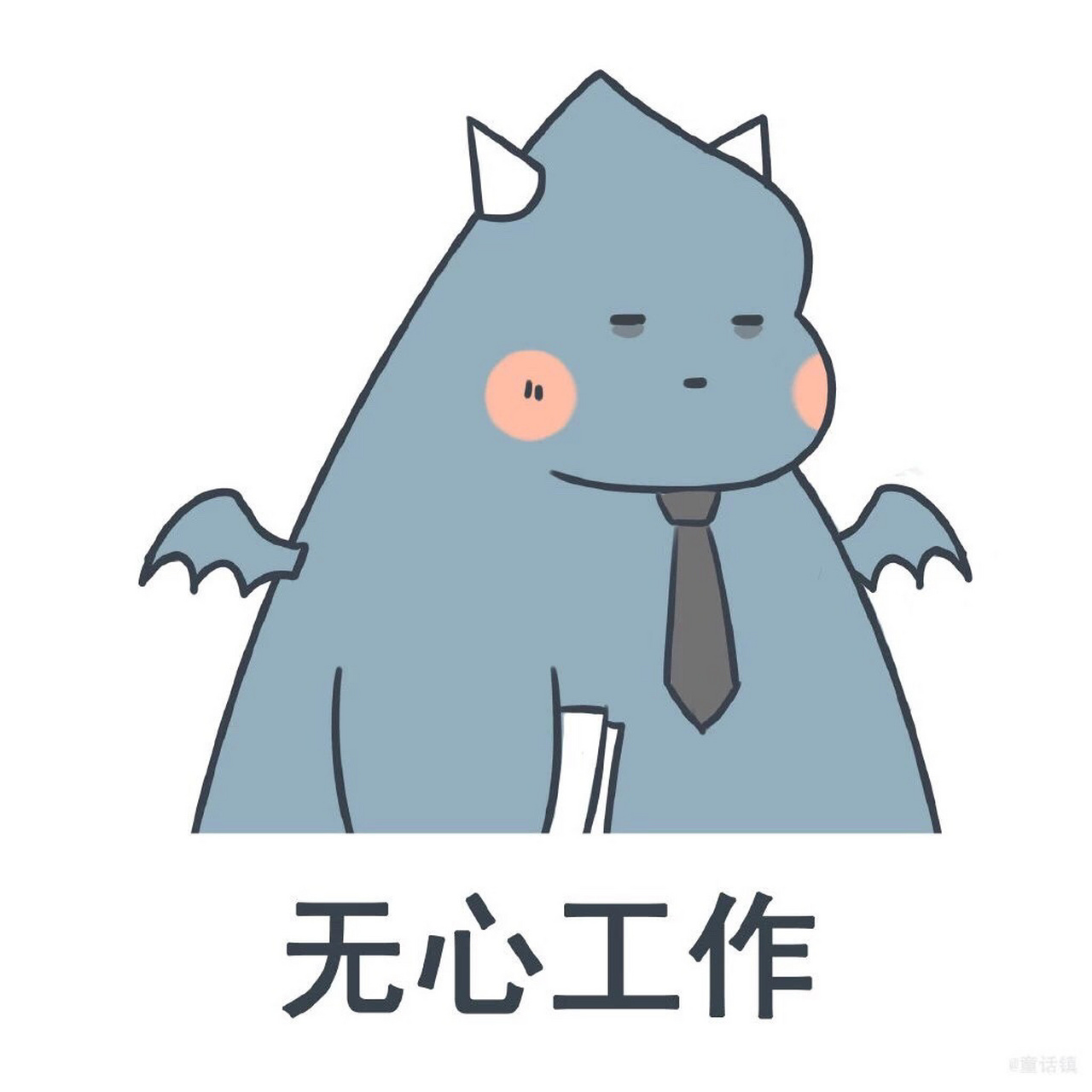 小污龙卡通头像 | 微信头像 | 抖音头像 卡通头像更新 抖音超火的小污