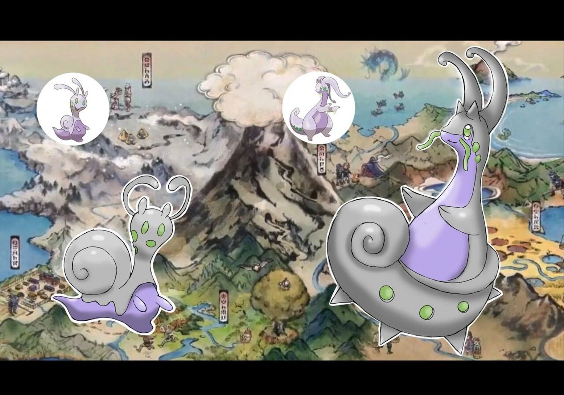 宝可梦日常|黏黏宝一家 洗翠形态 96 是的,这三张" 黏黏宝 - 黏美儿