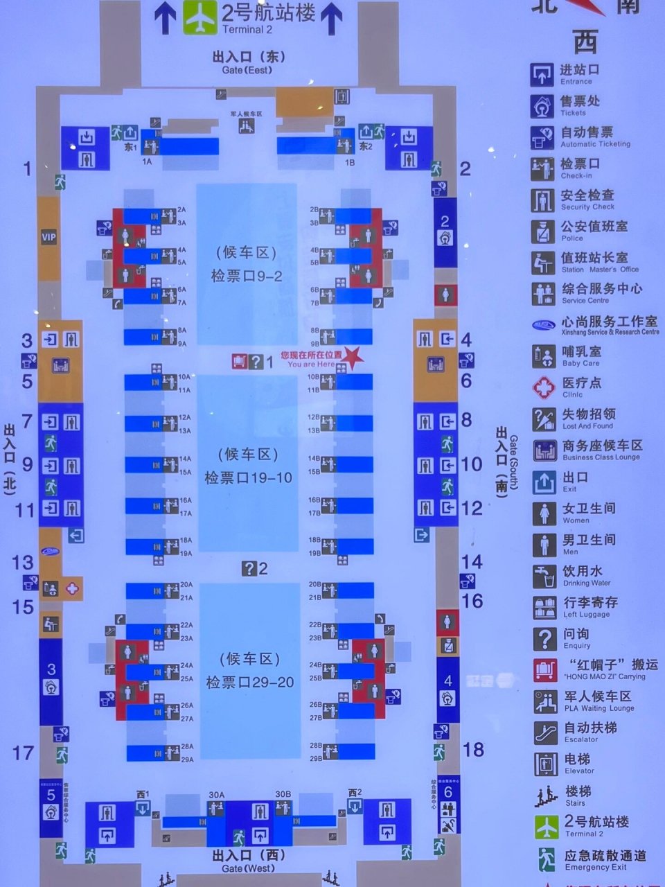 虹桥火车站布置图图片