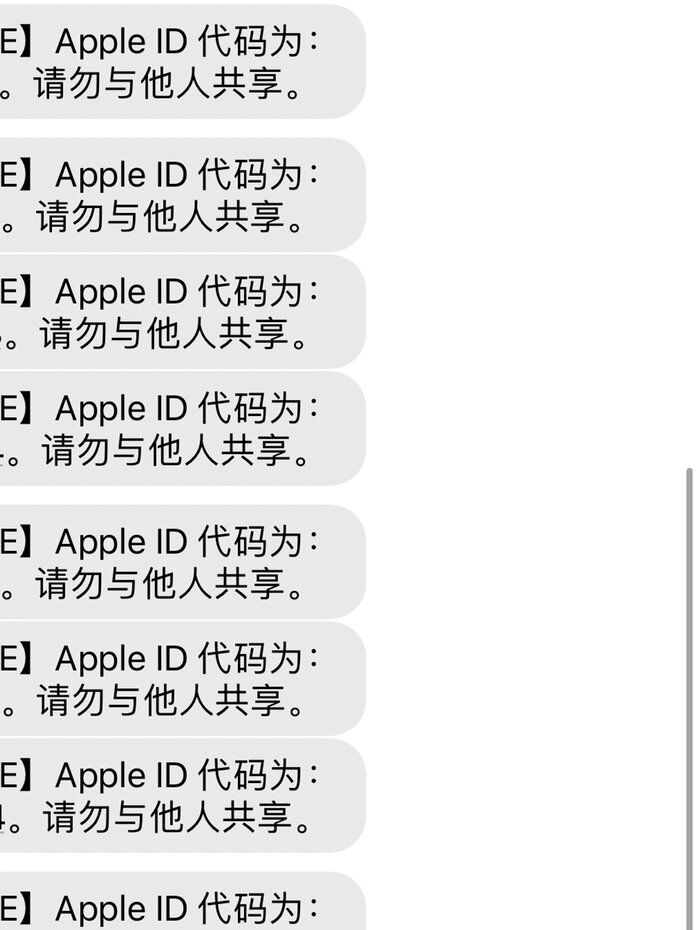 appleid代码短信怎么用 appleid代码短信怎么用