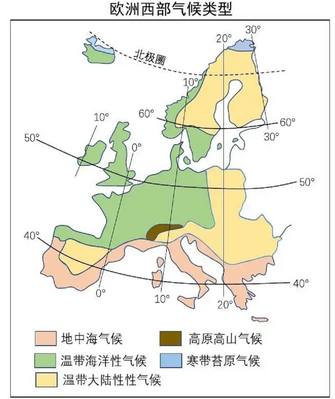 欧洲西部气候类型分布图