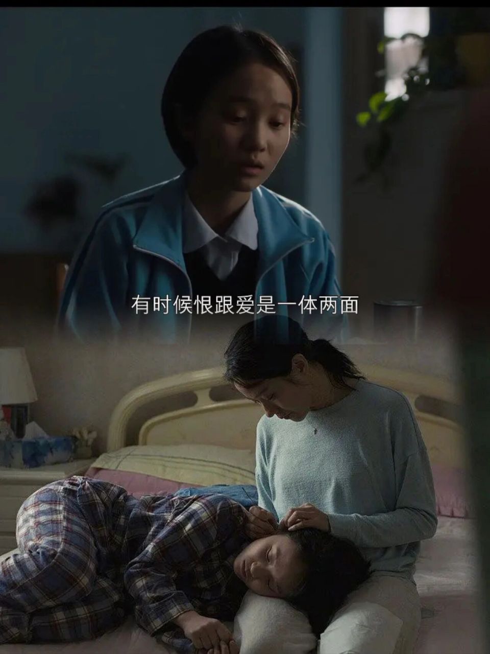 [美国女孩]台湾家庭伦理片|金马奖七项提名 🔵电影片名:美国女孩