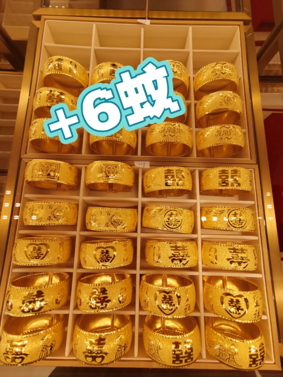 上海买黄金哪里多(上海买黄金哪家店比较好)