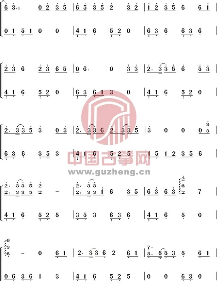 《牵丝戏》 古筝谱