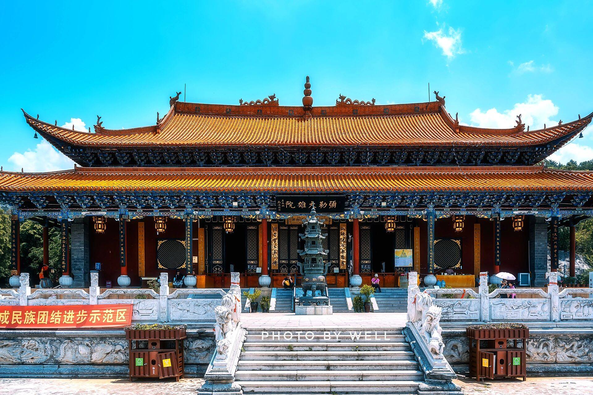 弥勒大佛——云南弥勒市锦屏山风景区 到云南弥勒市自然要去拜拜当地