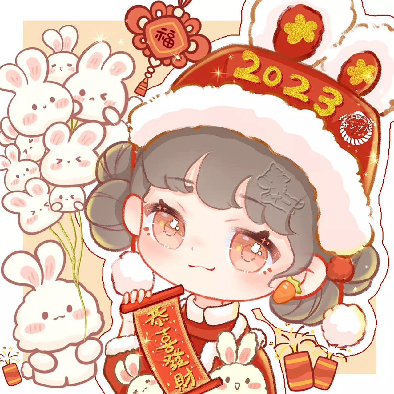 qq萌萌!超可爱新年兔年新春动漫女头