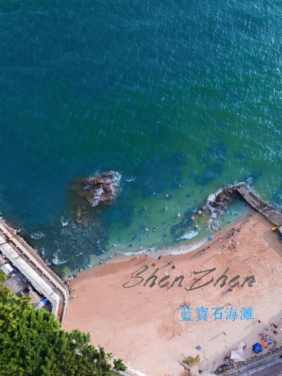 深圳南澳蓝宝石沙滩图片